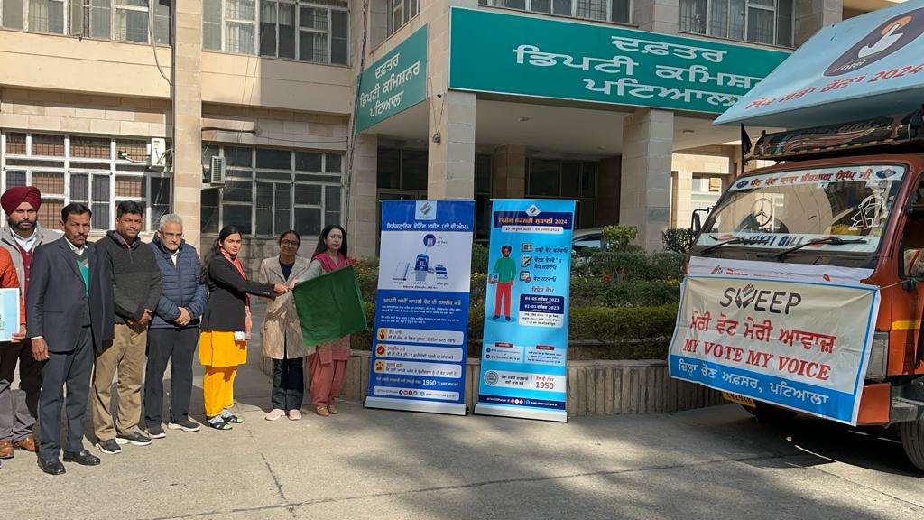 The Deputy Commissioner flagged off the voter awareness van